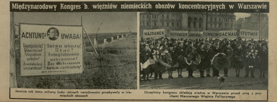 Międzynarodowy Kongres b. więźniów niemieckich obozów koncentracyjnych w Warszawie