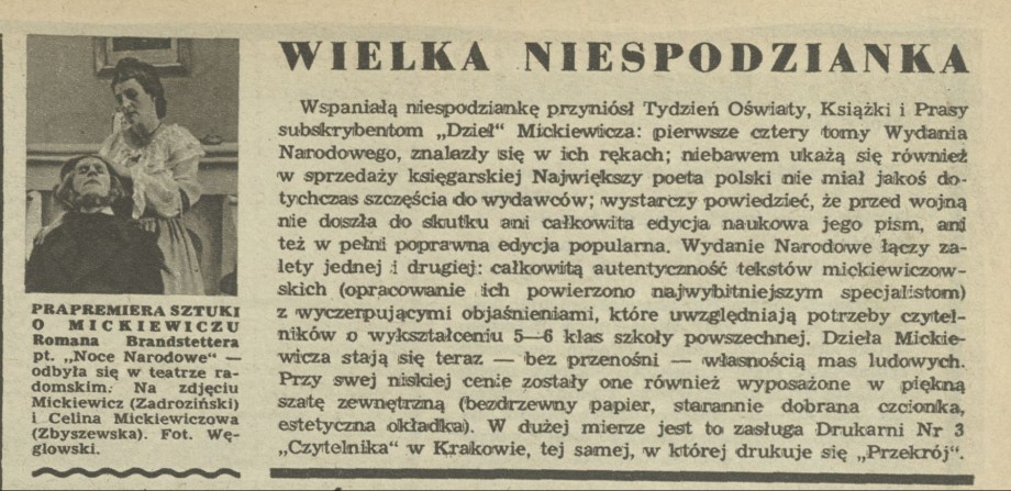 Wielka niespodzianka