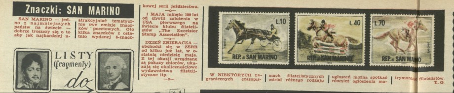 Znaczki: San Marino
