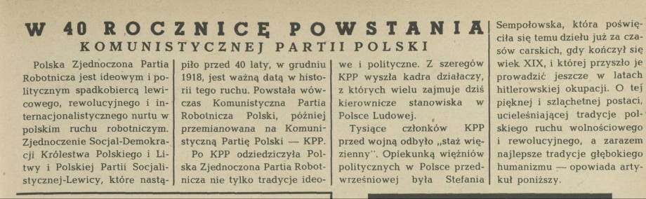 W 40 rocznicę powstania Komunistycznej Partii Polski