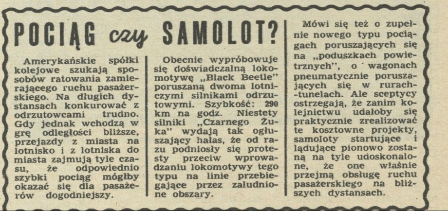 Pociąg czy samolot?