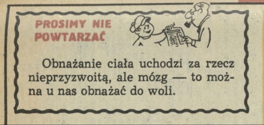 Prosimy nie powtarzać