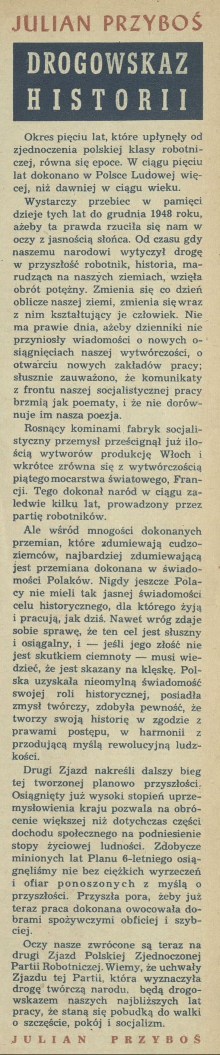 Drogowskaz Historii