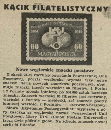 Nowe węgierskie znaczki pocztowe 