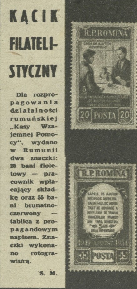 Znaczki w Rumunii