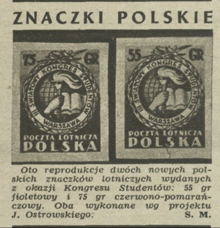 Polskie znaczki lotnicze