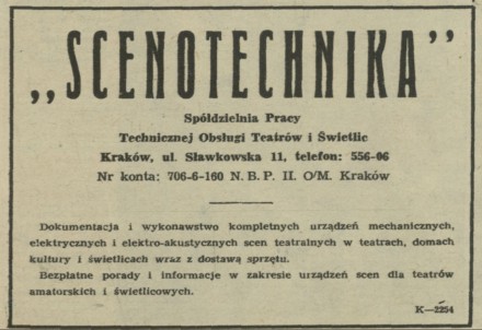 "Scenotechnika"