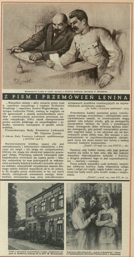 Z pism i przemówień Lenina