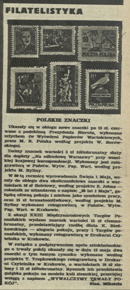 Polskie znaczki