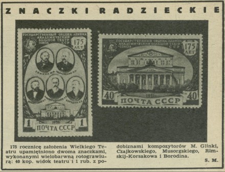 Znaczki radzieckie