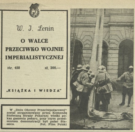 Dzień Obrony Przeciwpożarowej (Pałac Staszica w Warszawie)