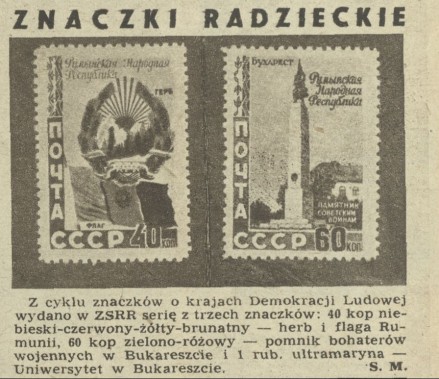 Znaczki radzieckie