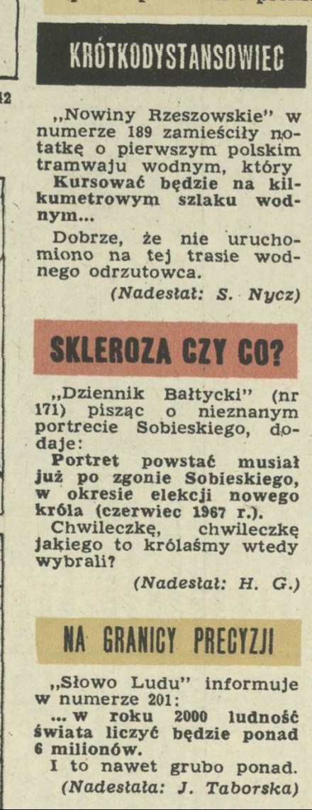 [Krótkodystansowiec]