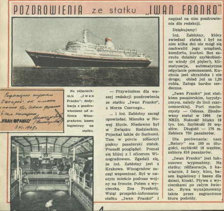 Pozdrowienia ze statku "Iwan Franko"