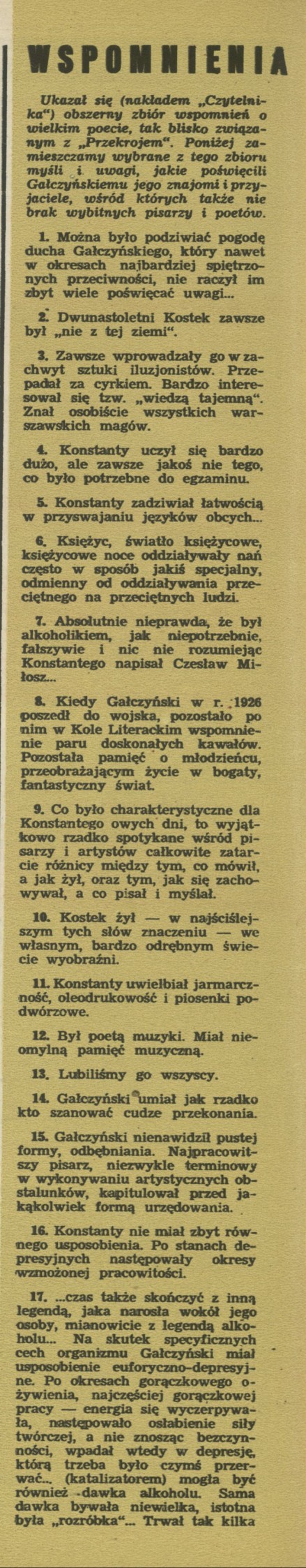 Wspomnienia o Gałczyńskim