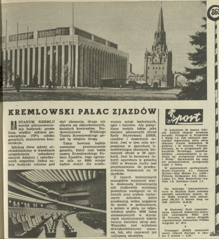 Kremlowski pałac zjazdów