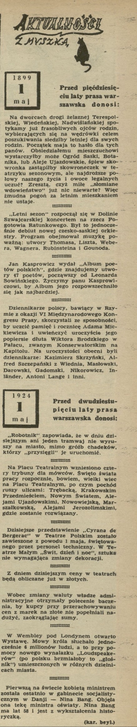 Przed pięćdziesięciu laty prasa warszawska donosi
