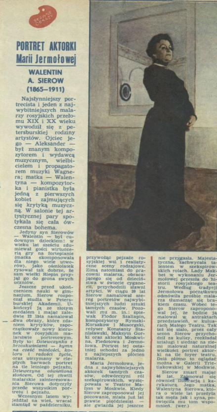 Sławne obrazy – "Portret aktorki Marii Jermołowej"