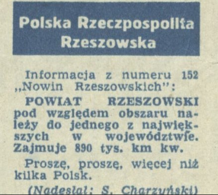 Polska Rzeczpospolita Rzeszowska