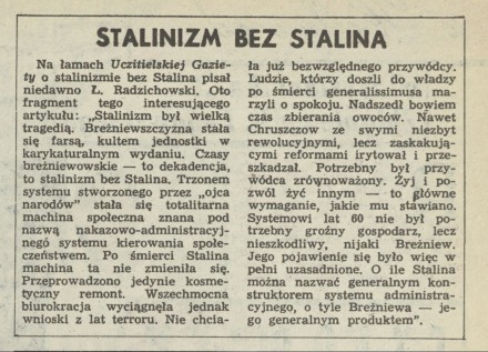 Stalinizm bez Stalina