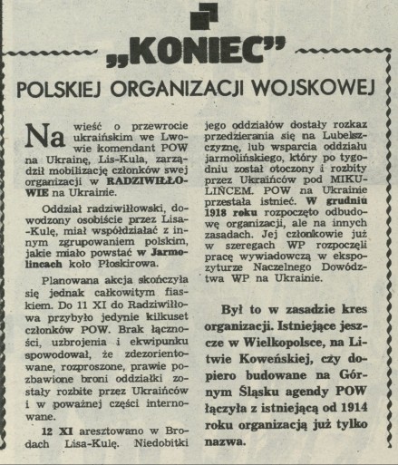 "Koniec" Polskiej Organizacji Wojskowej