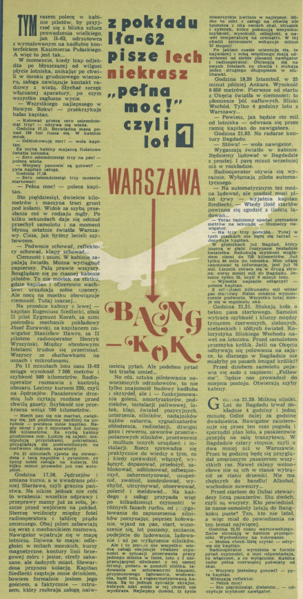 Z pokładu Iła–62 Warszawa -– Bangkok