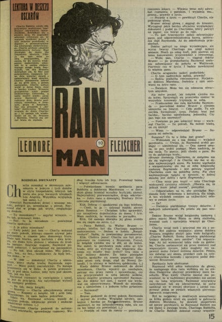 Rain man (10)