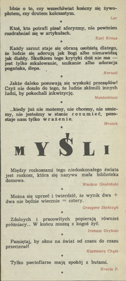 Myśli