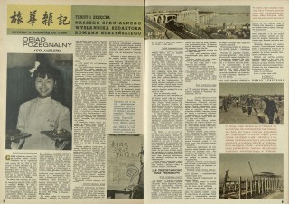 Notatki z podróży do Chin