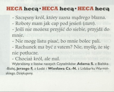 Heca Hecą