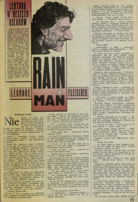 Rain man (5)