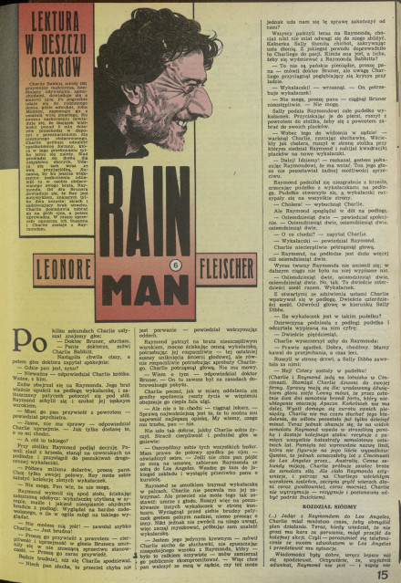 Rain man (6)