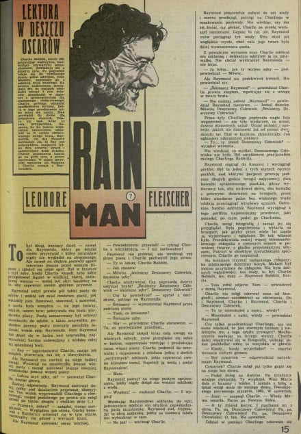 Rain man (7)