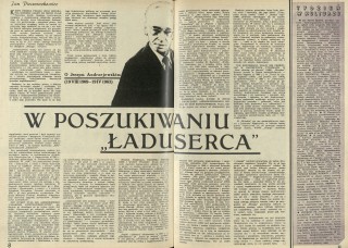 W poszukiwaniu "Ładu serca"