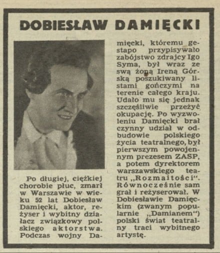 Dobiesław Damięcki