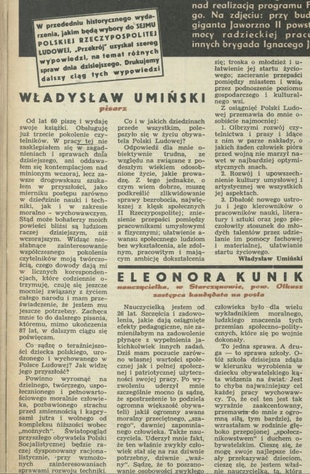 Władysław Umiński - Pisarz