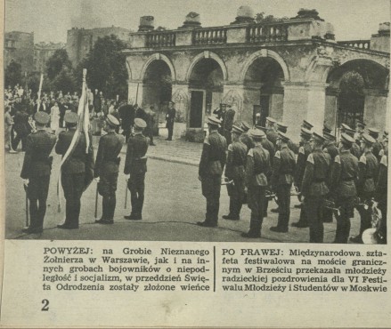 Grób Nieznanego Żołnierza w Warszawie