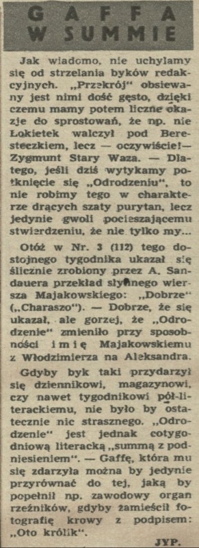 Obrazek