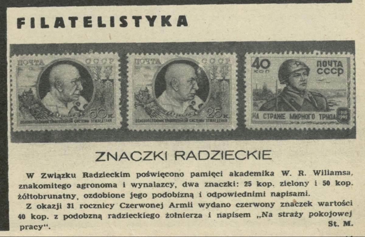 Obrazek