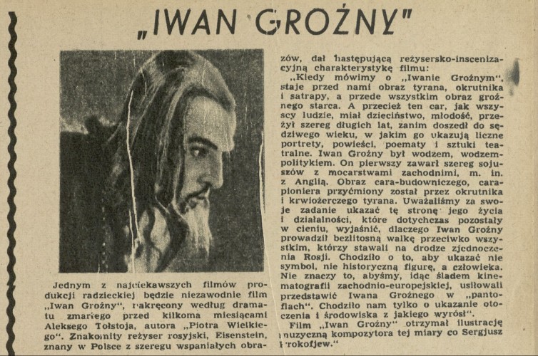 Iwan Groźny