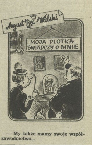 Współzawodnictwo