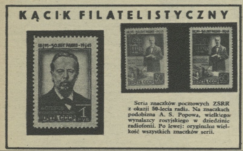 Kącik filatelitystyczny - seria znaczków pocztowych ZSRR