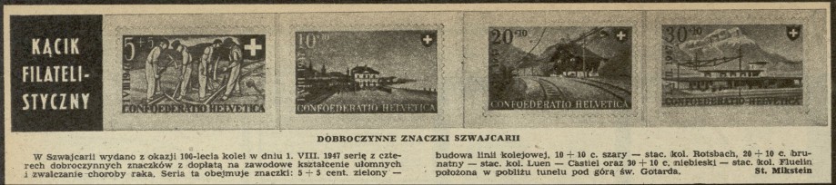 Dobroczynne znaczki Szwajcarii