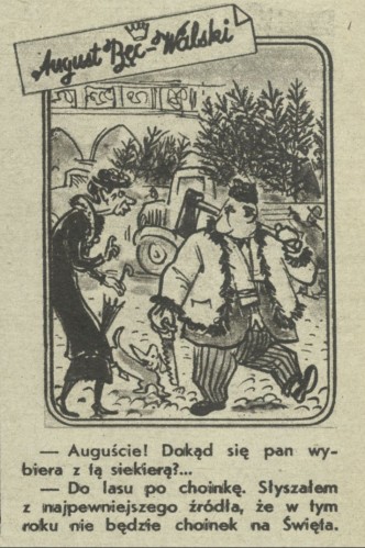 Siekiera