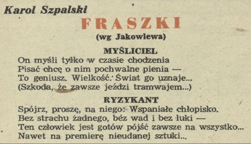 Fraszki (wg Jakowlewa)
