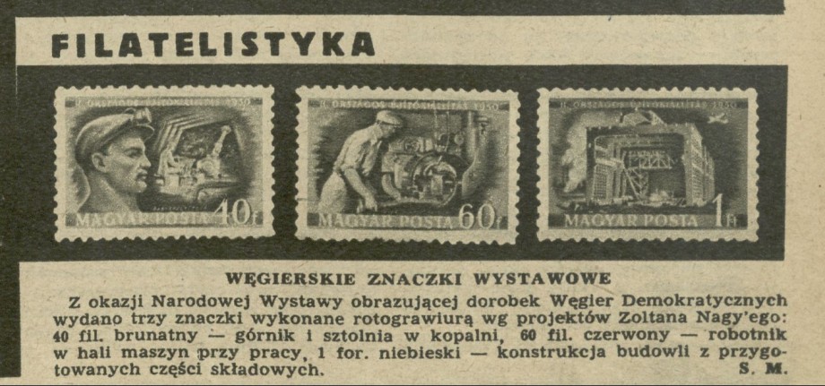 Węgierskie znaczki wystawowe