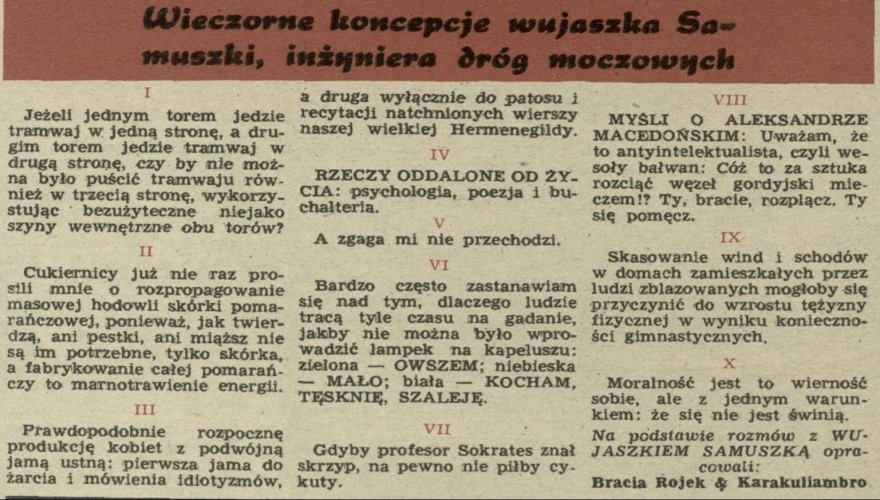 Wieczorne koncepcje wujaszka Samuszki, inżyniera dróg moczowych