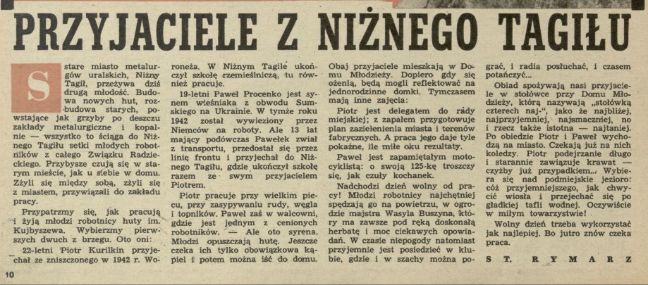 przyjaciele z nizszego tagiłu 