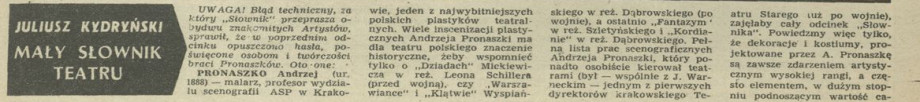 Mały słownik teatru XX wieku – P, R