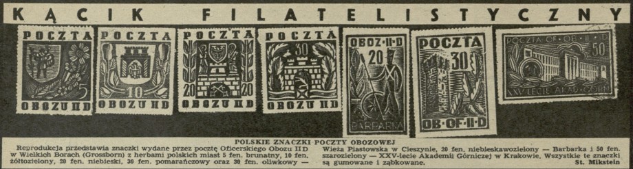 polskie znaczki poczty obozowej